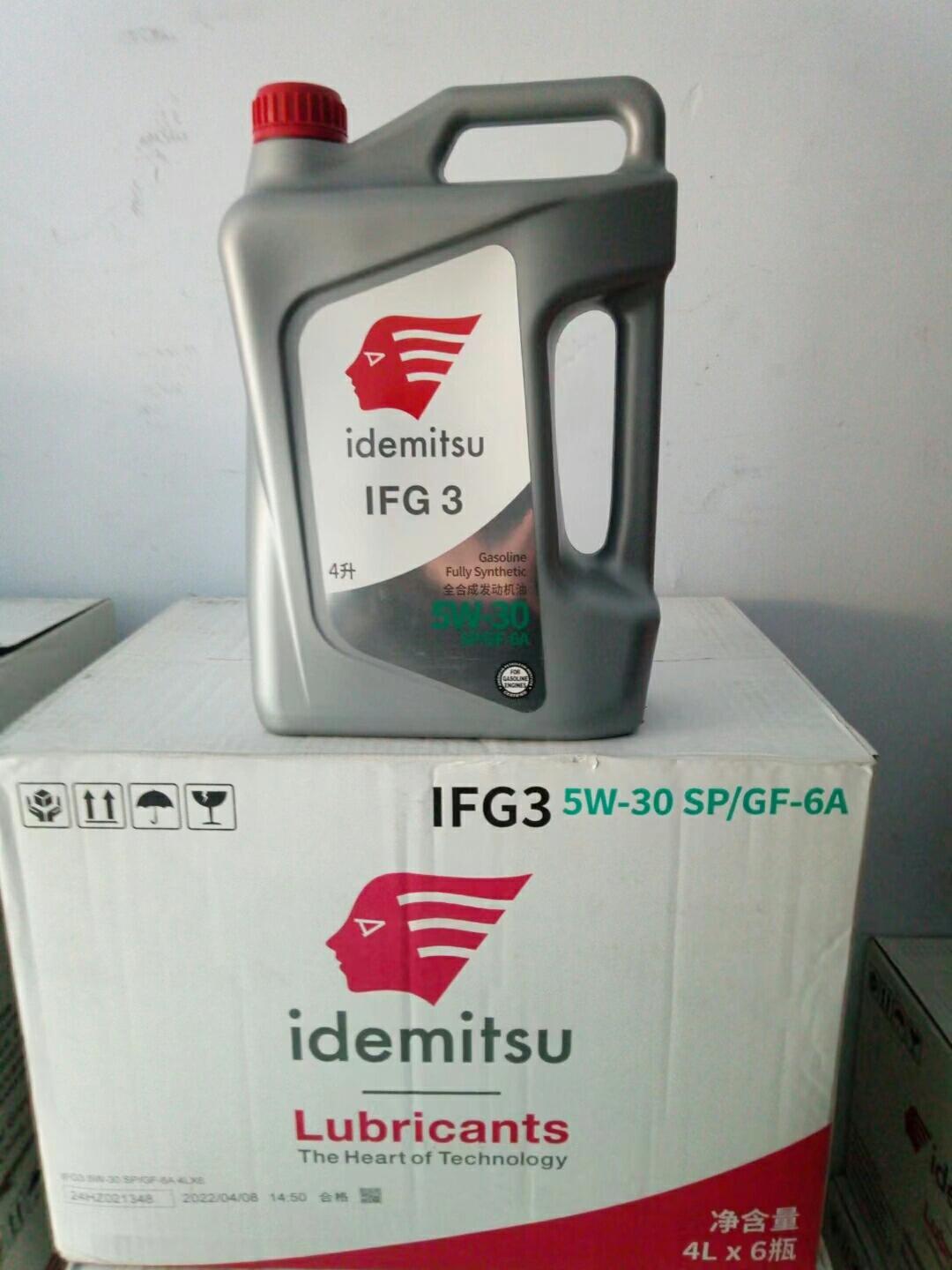 百年匠心，科技领航 出光润滑油的卓越品质之路
